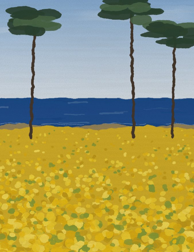 바다 옆 유채꽃밭과 소나무를 그린 원두 카드 그림